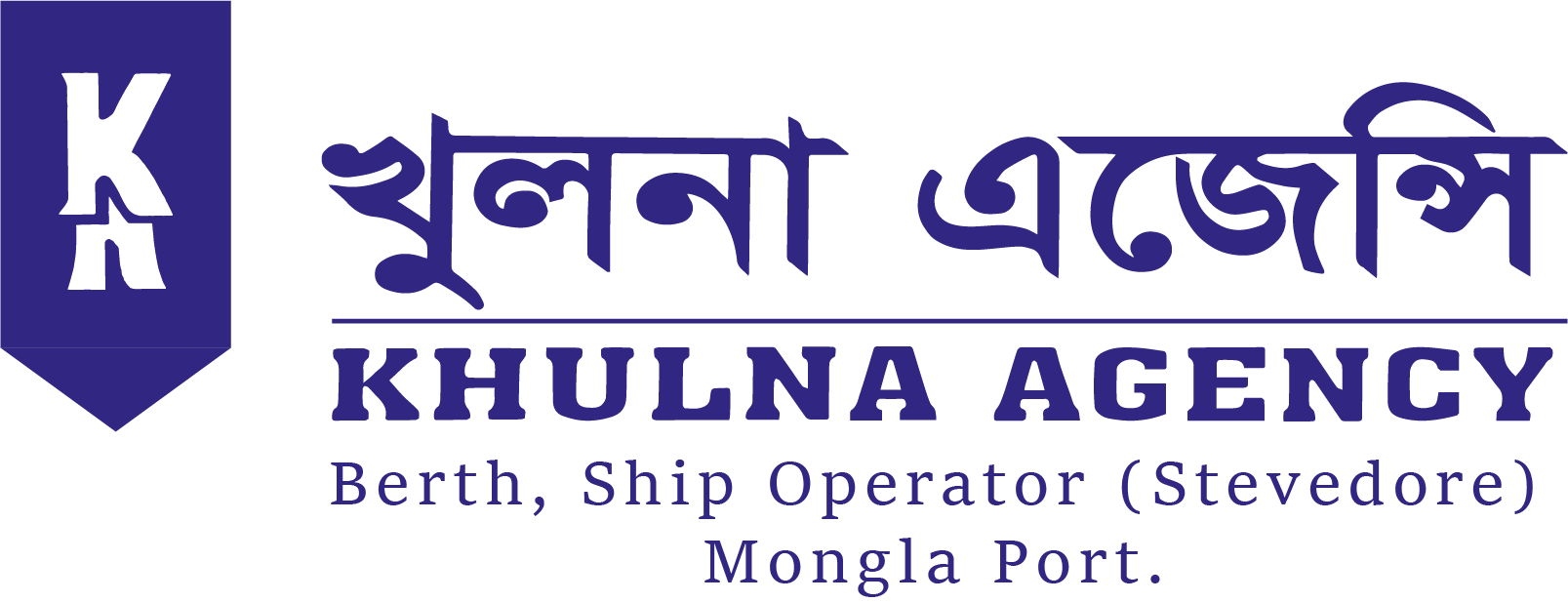 Khulna Agency Logo